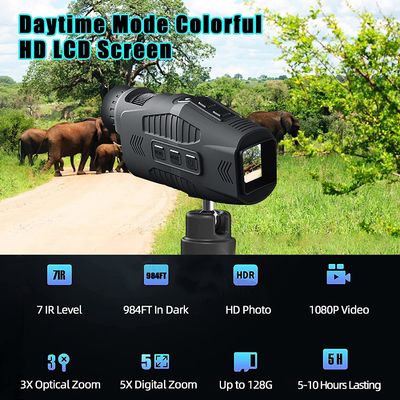 5X Digital Zoom Hunting Telescope Outdoor Day Night Digital Thermal Goggles